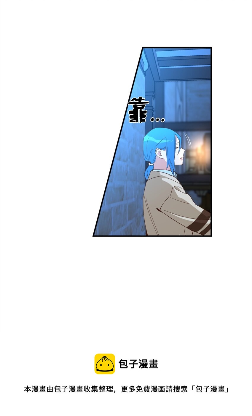58 失去重要东西的水之贤者(1/2)-第59话