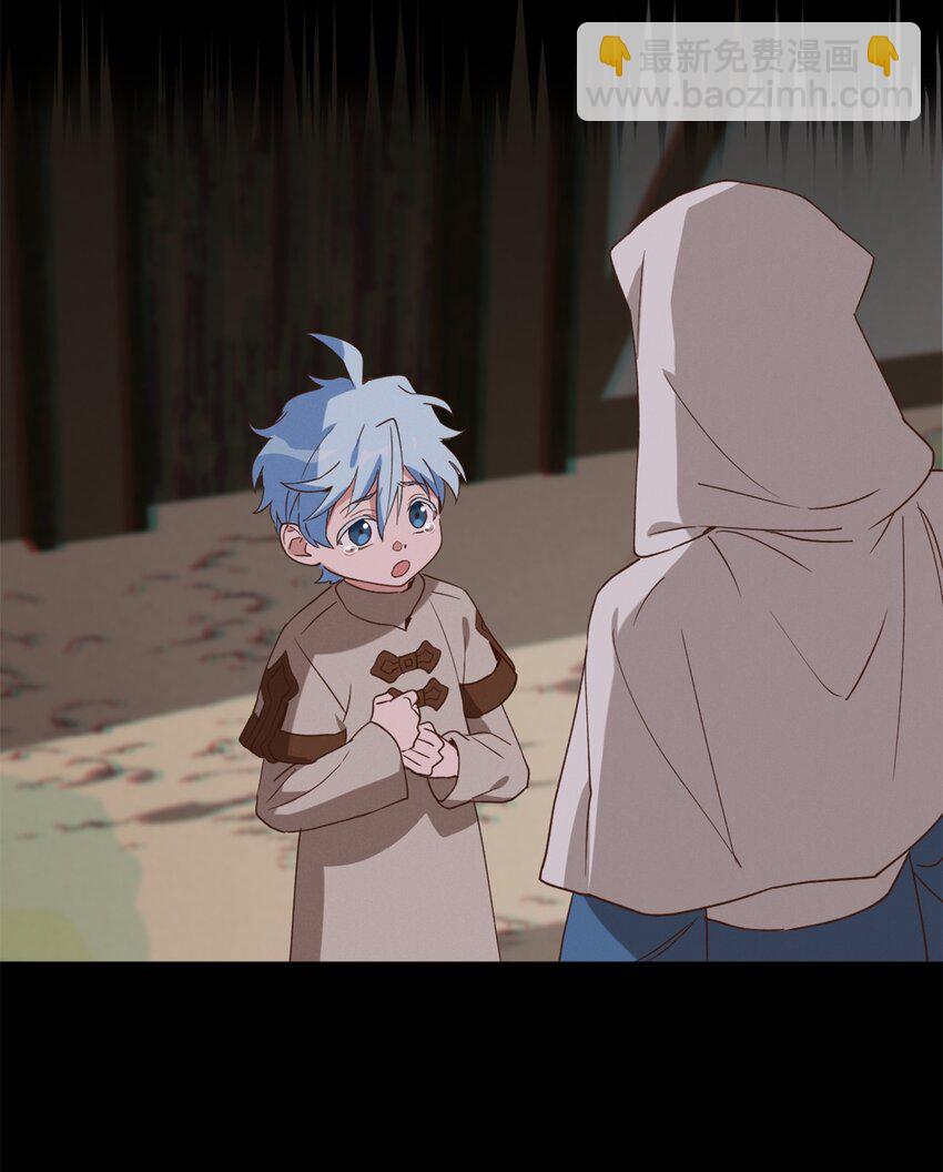 58 失去重要东西的水之贤者(1/2)-第59话