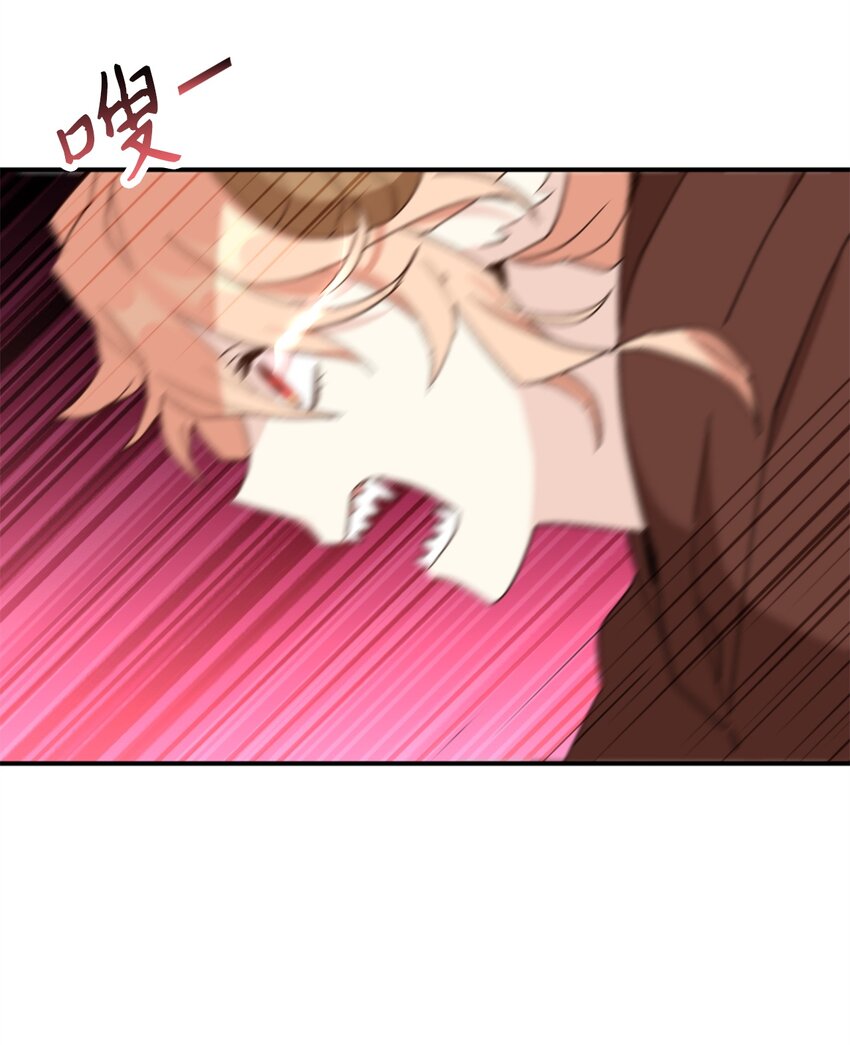 58 失去重要东西的水之贤者(1/2)-第59话