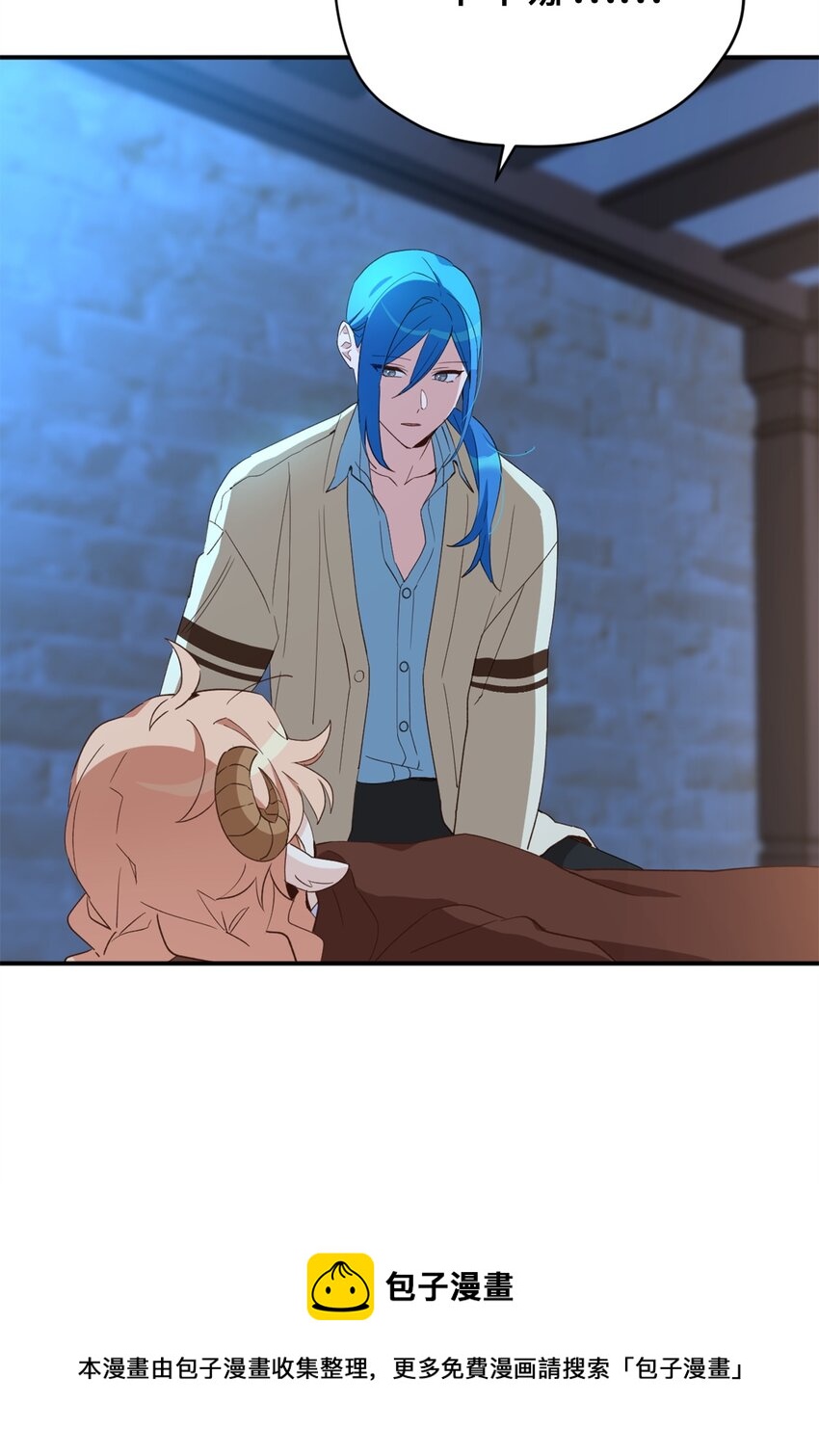 58 失去重要东西的水之贤者(1/2)-第59话