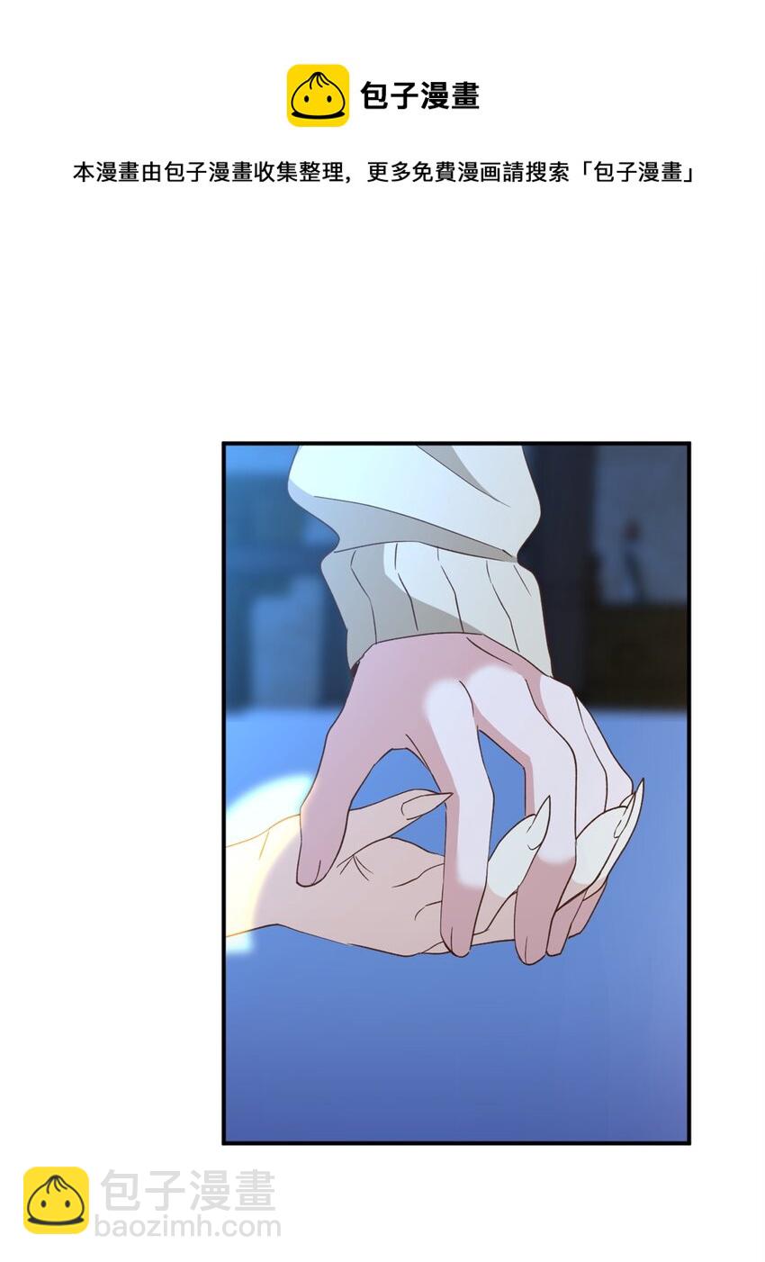 58 失去重要东西的水之贤者(1/2)-第59话
