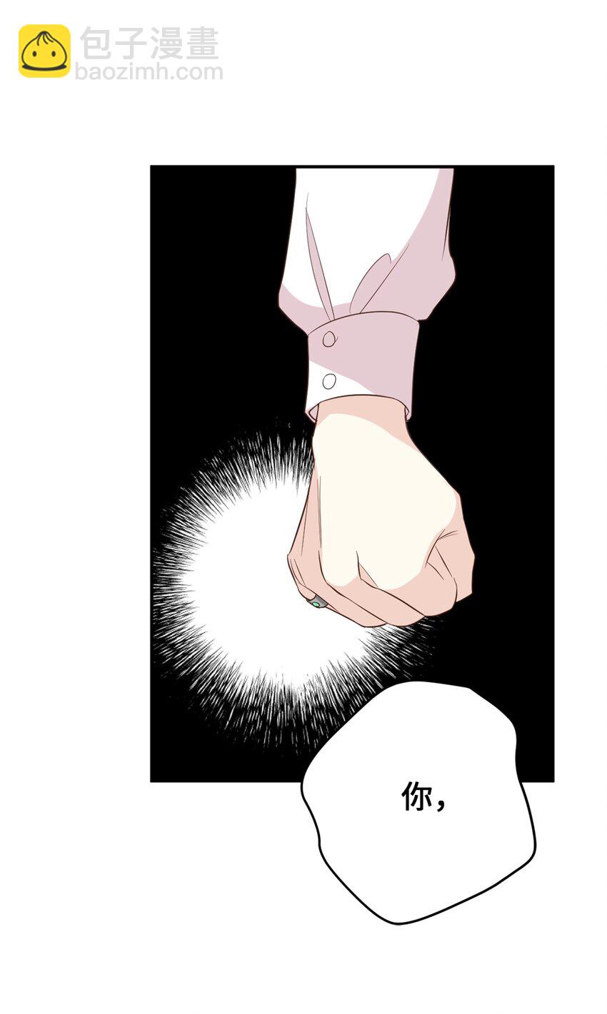 62 陷入危机的卡卡娜(1/2)-第63话