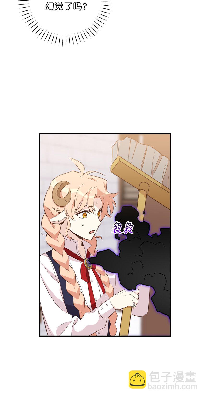62 陷入危机的卡卡娜(1/2)-第63话