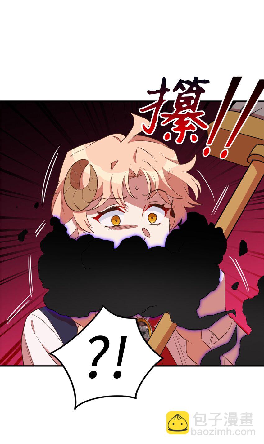 62 陷入危机的卡卡娜(1/2)-第63话