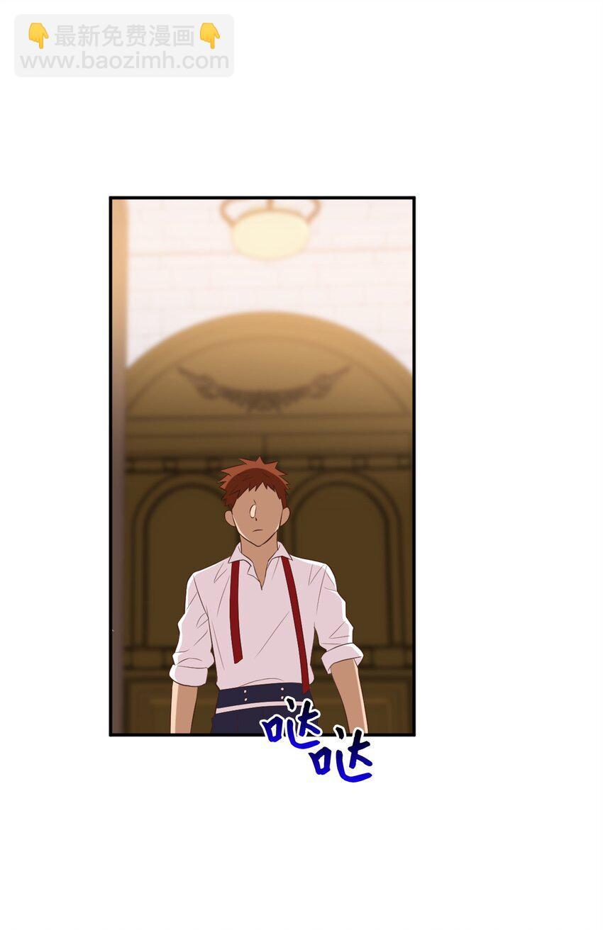 62 陷入危机的卡卡娜(1/2)-第63话