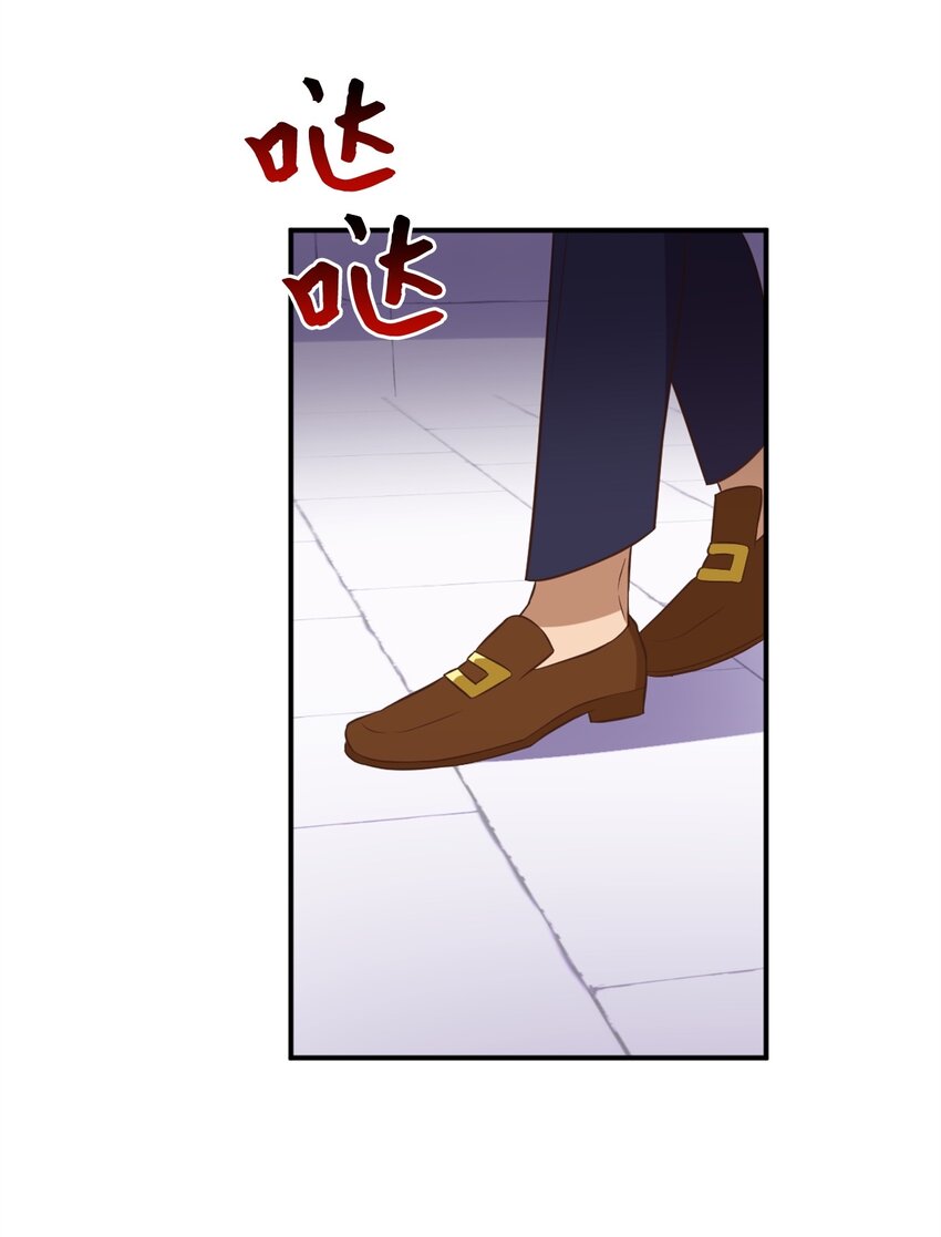 62 陷入危机的卡卡娜(1/2)-第63话
