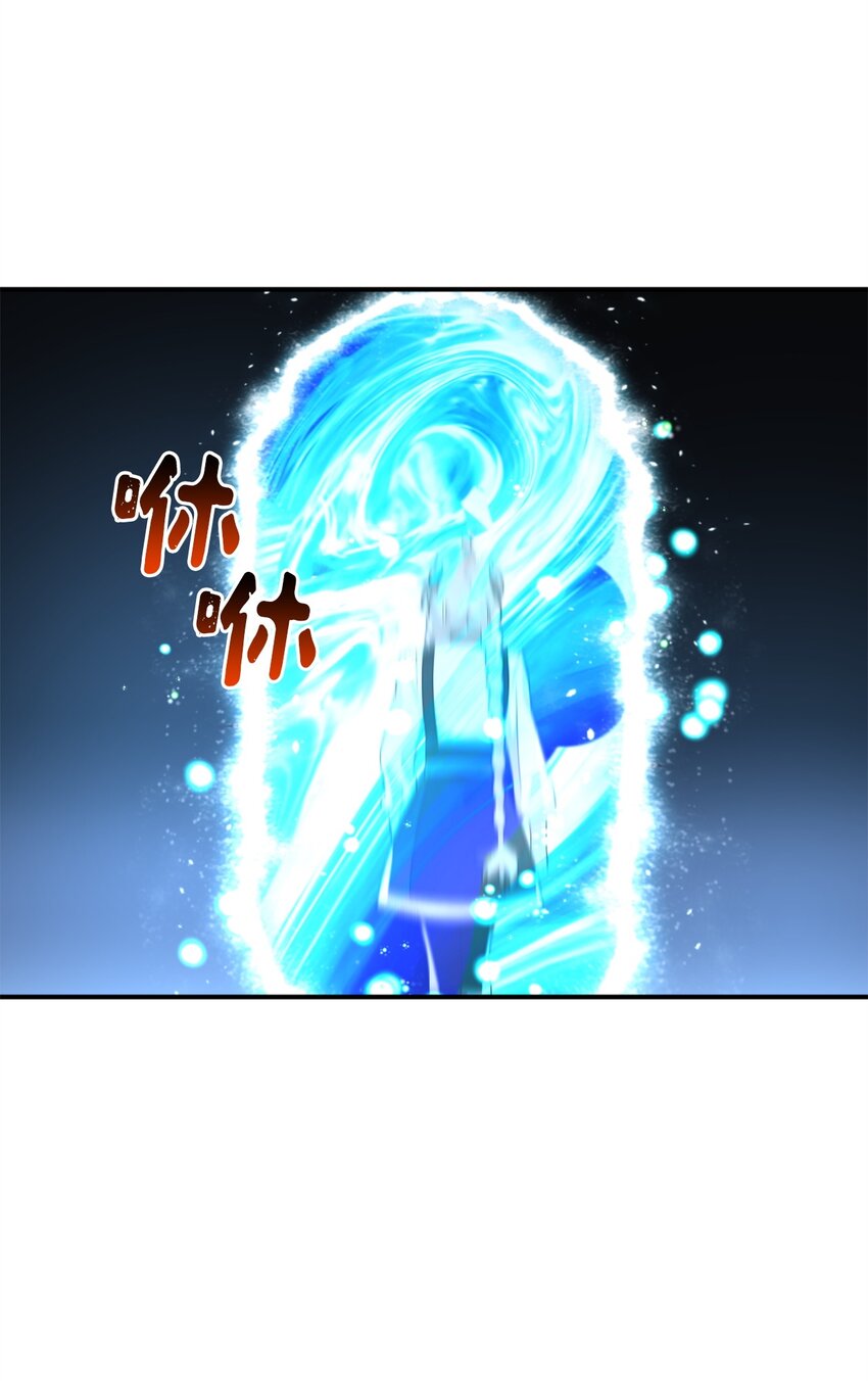 064 有趣的比武大会(1/2)-第65话