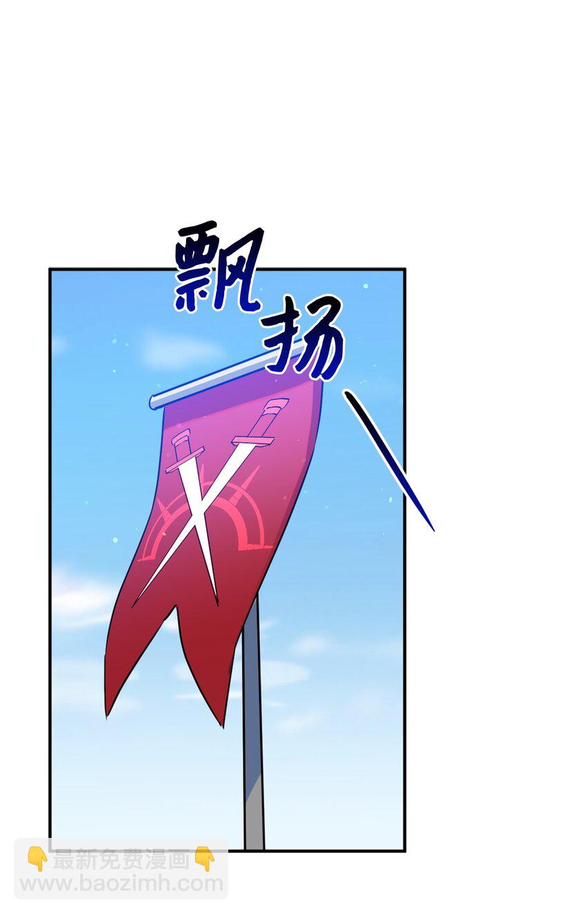 064 有趣的比武大会(1/2)-第65话
