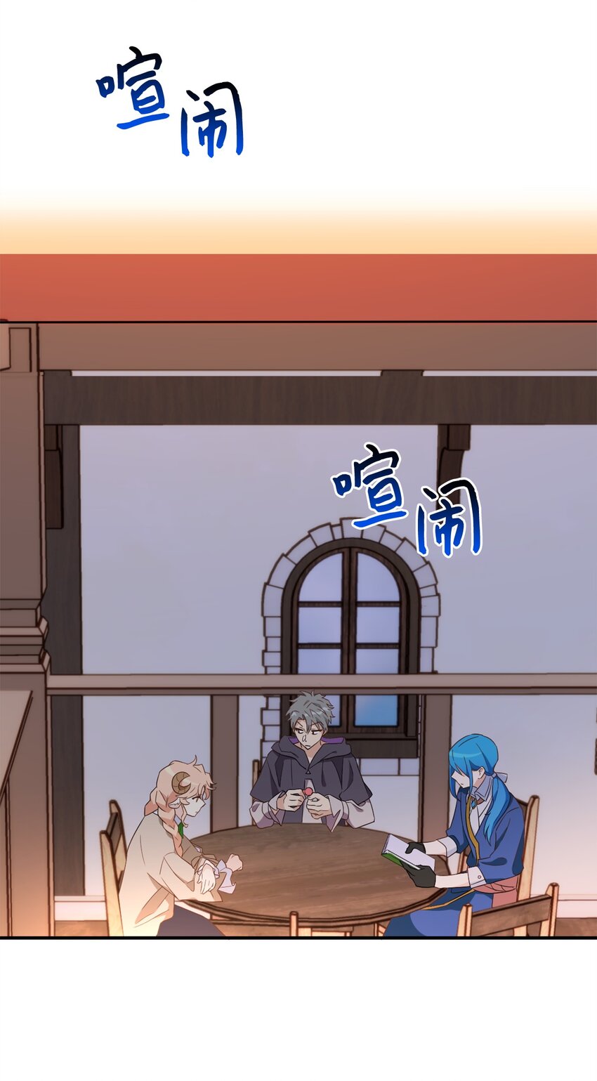 064 有趣的比武大会(1/2)-第65话