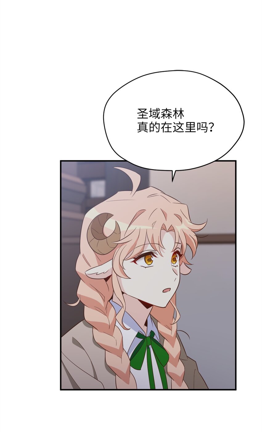 064 有趣的比武大会(1/2)-第65话