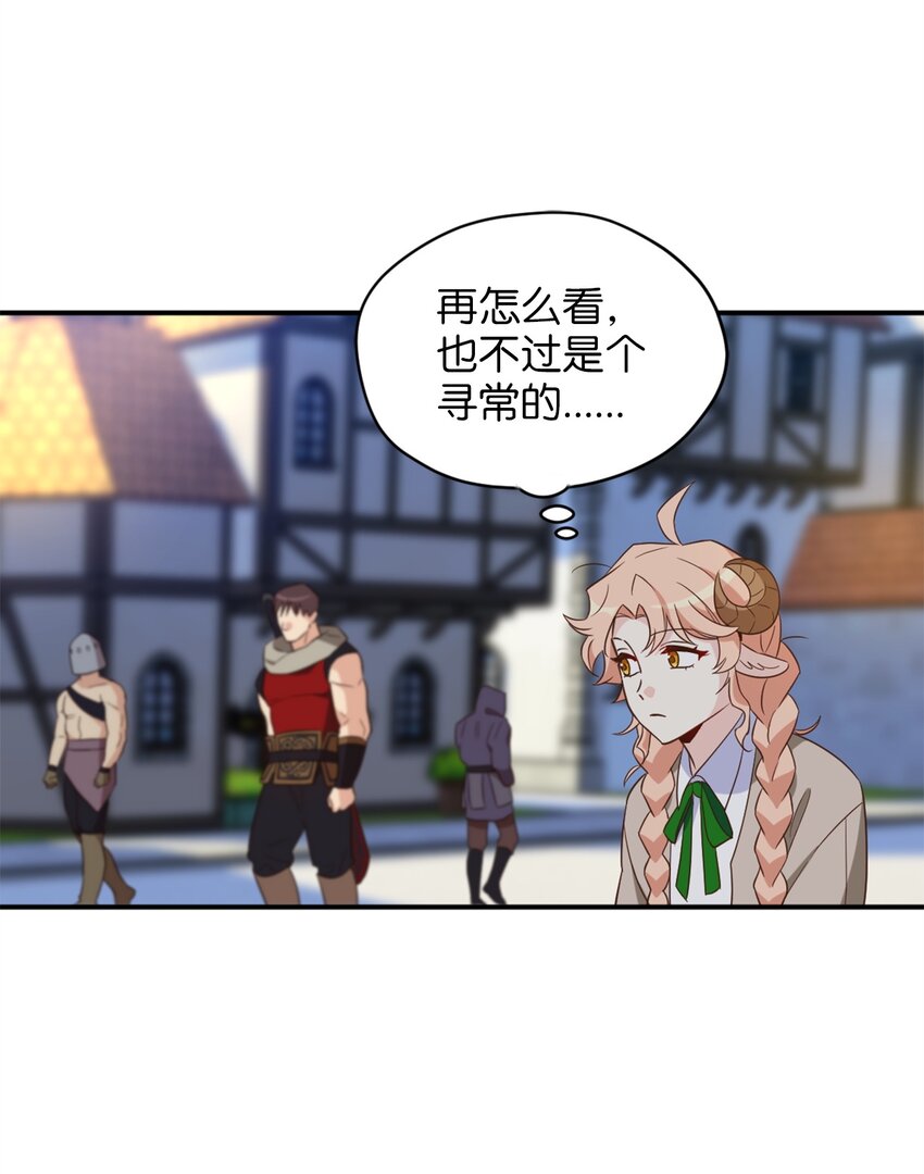 064 有趣的比武大会(1/2)-第65话