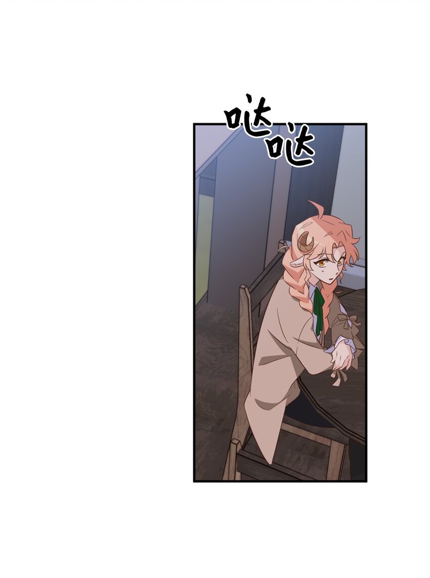 064 有趣的比武大会(1/2)-第65话