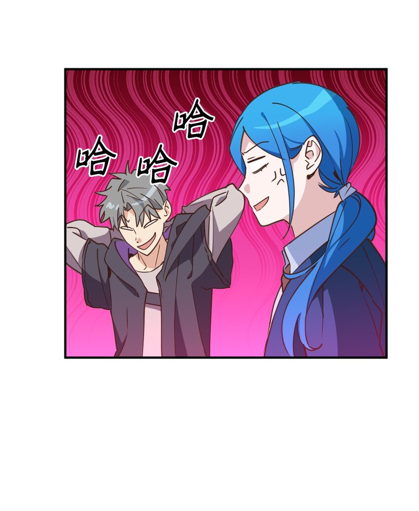 064 有趣的比武大会(1/2)-第65话