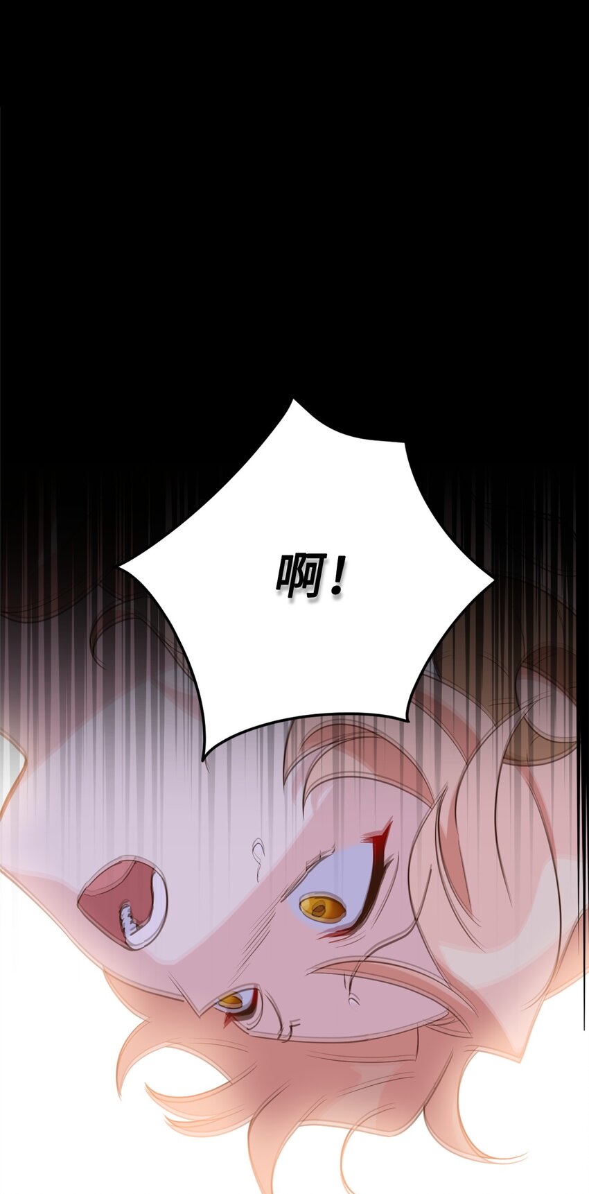 067 怪异的梦境(1/2)-第67话