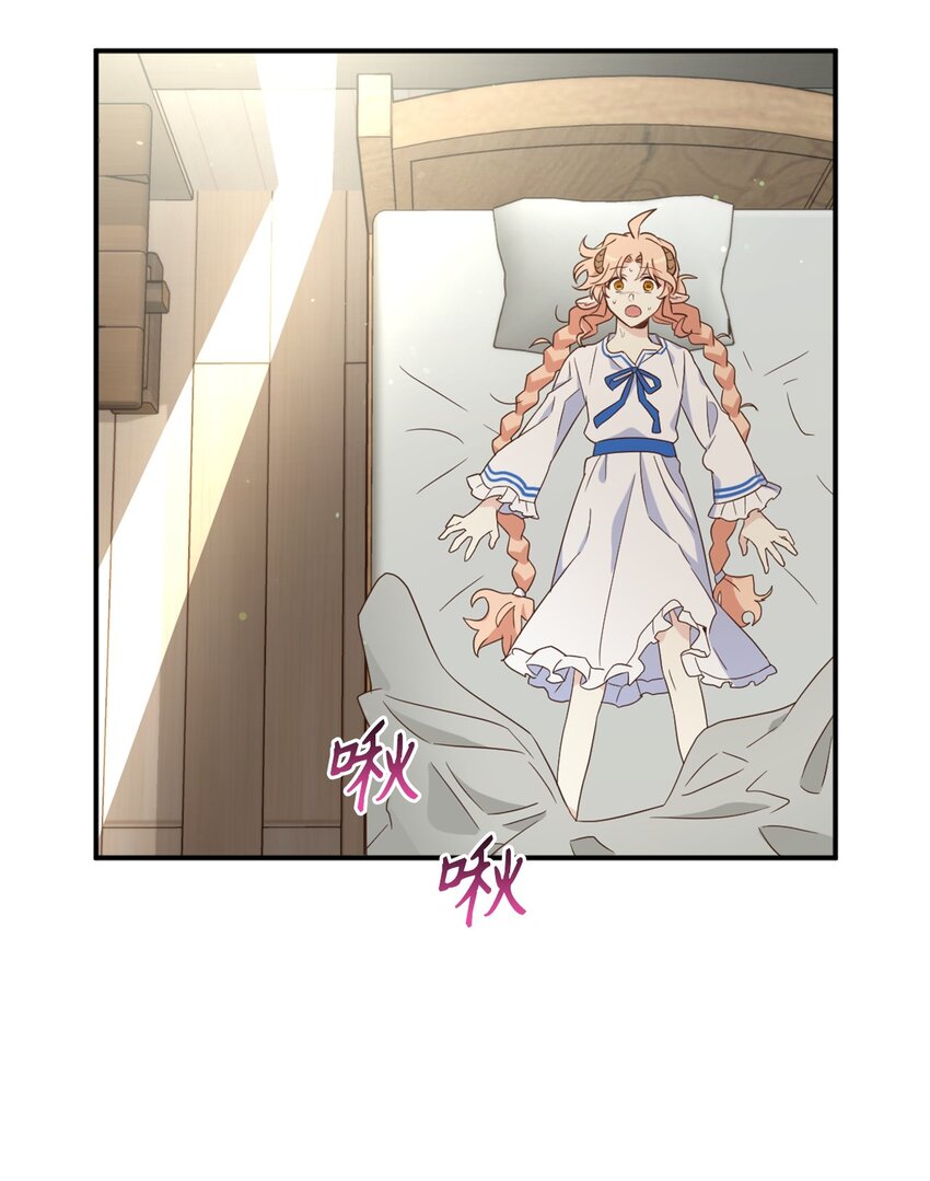 067 怪异的梦境(1/2)-第67话