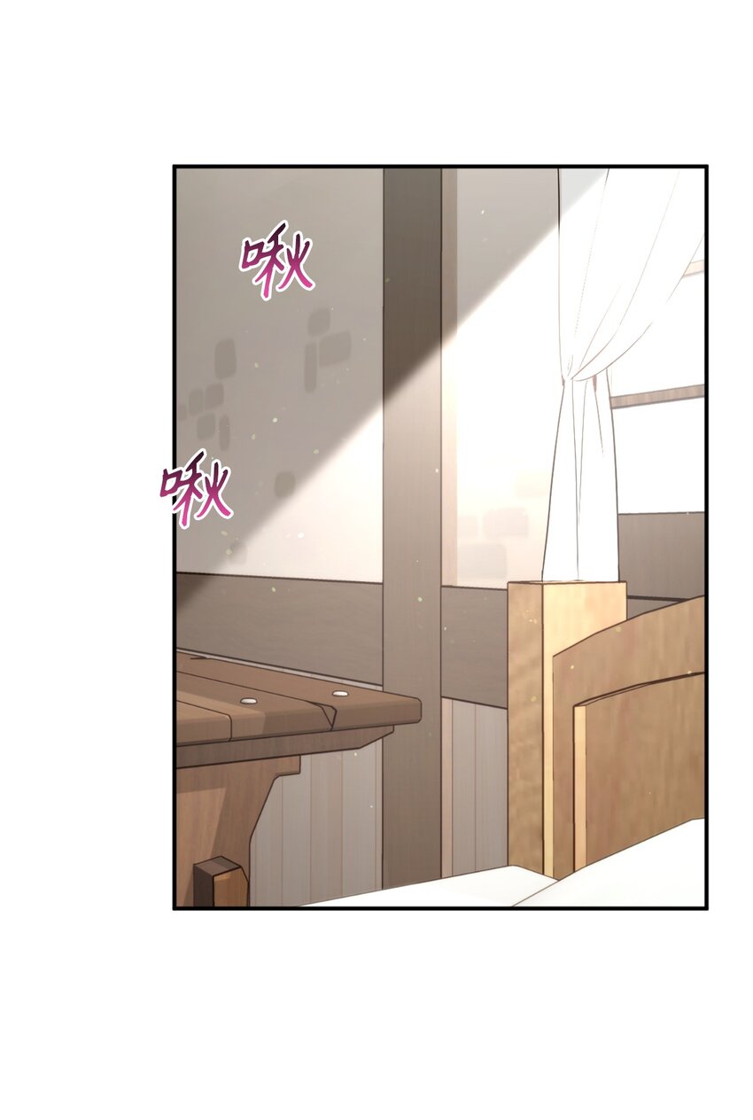 067 怪异的梦境(1/2)-第67话