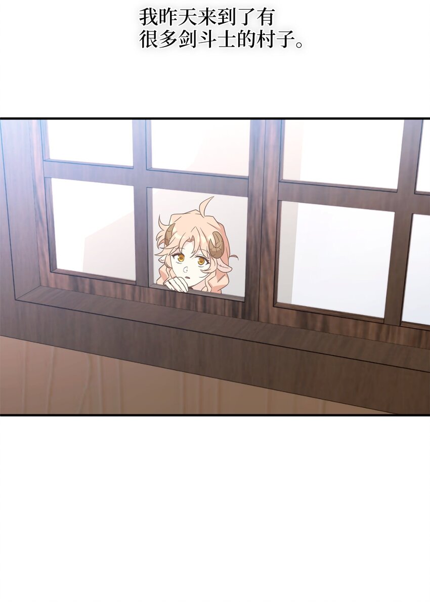 067 怪异的梦境(1/2)-第67话