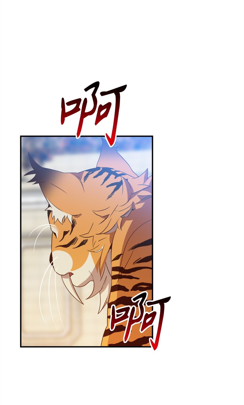 71 第二场比武开始(1/2)-第71话