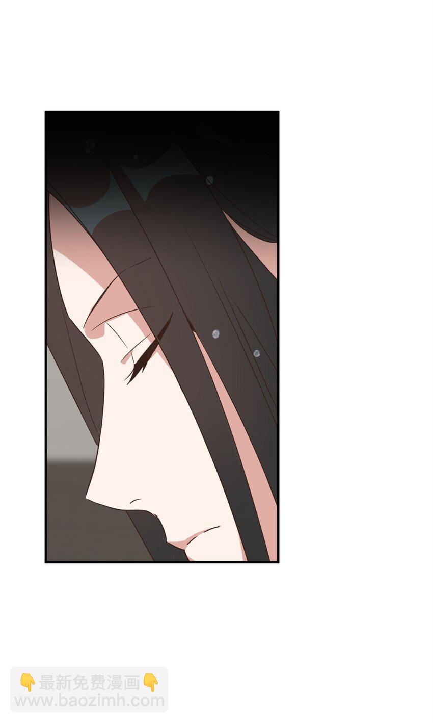 75 不速之客的请求(1/2)-第75话