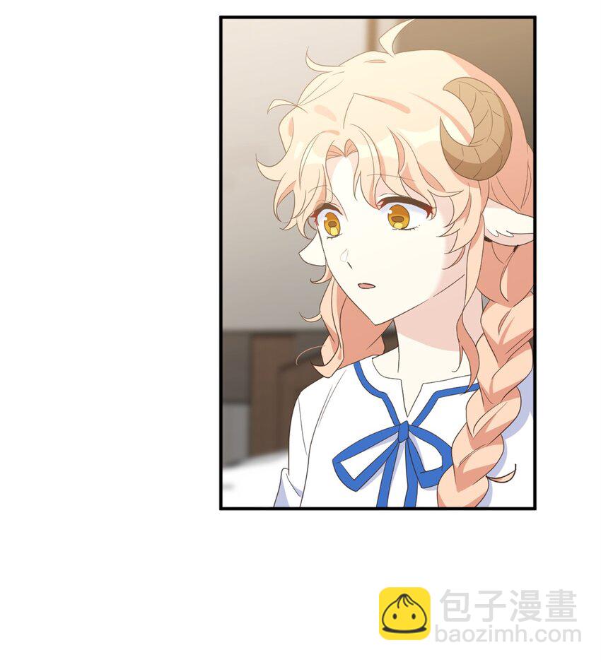 75 不速之客的请求(1/2)-第75话