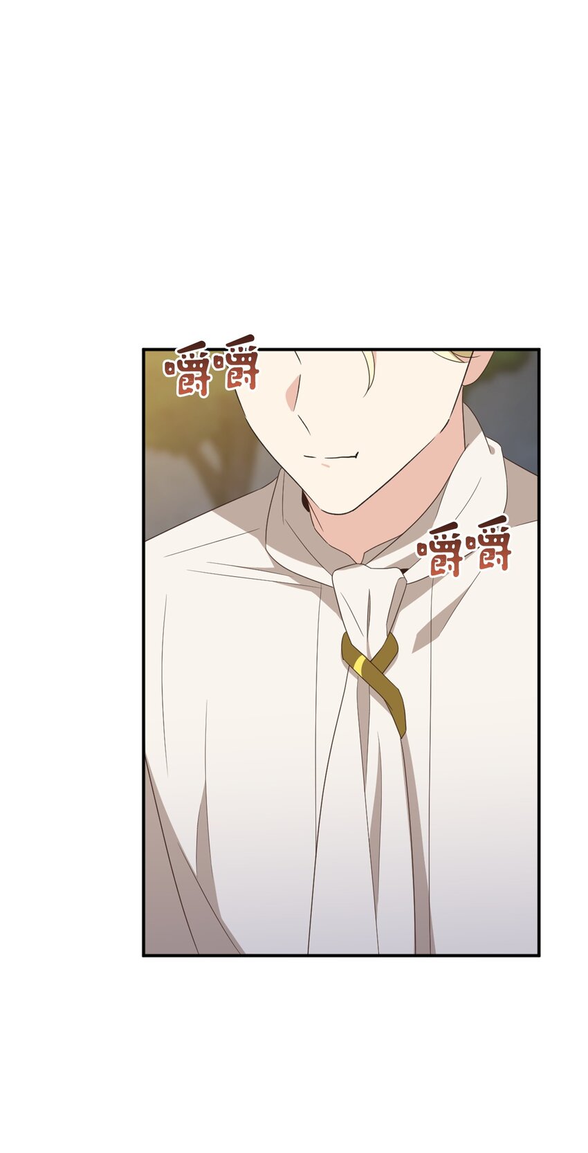 77 你是最特别的(1/2)-第77话