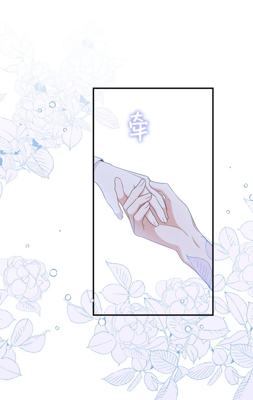 77 你是最特别的(1/2)-第77话