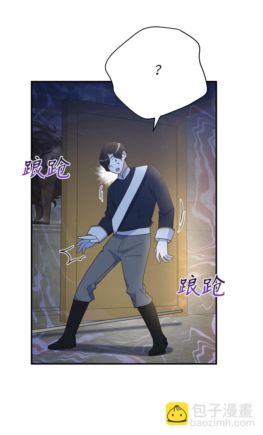 81 被关起来的获胜者(1/2)-第81话