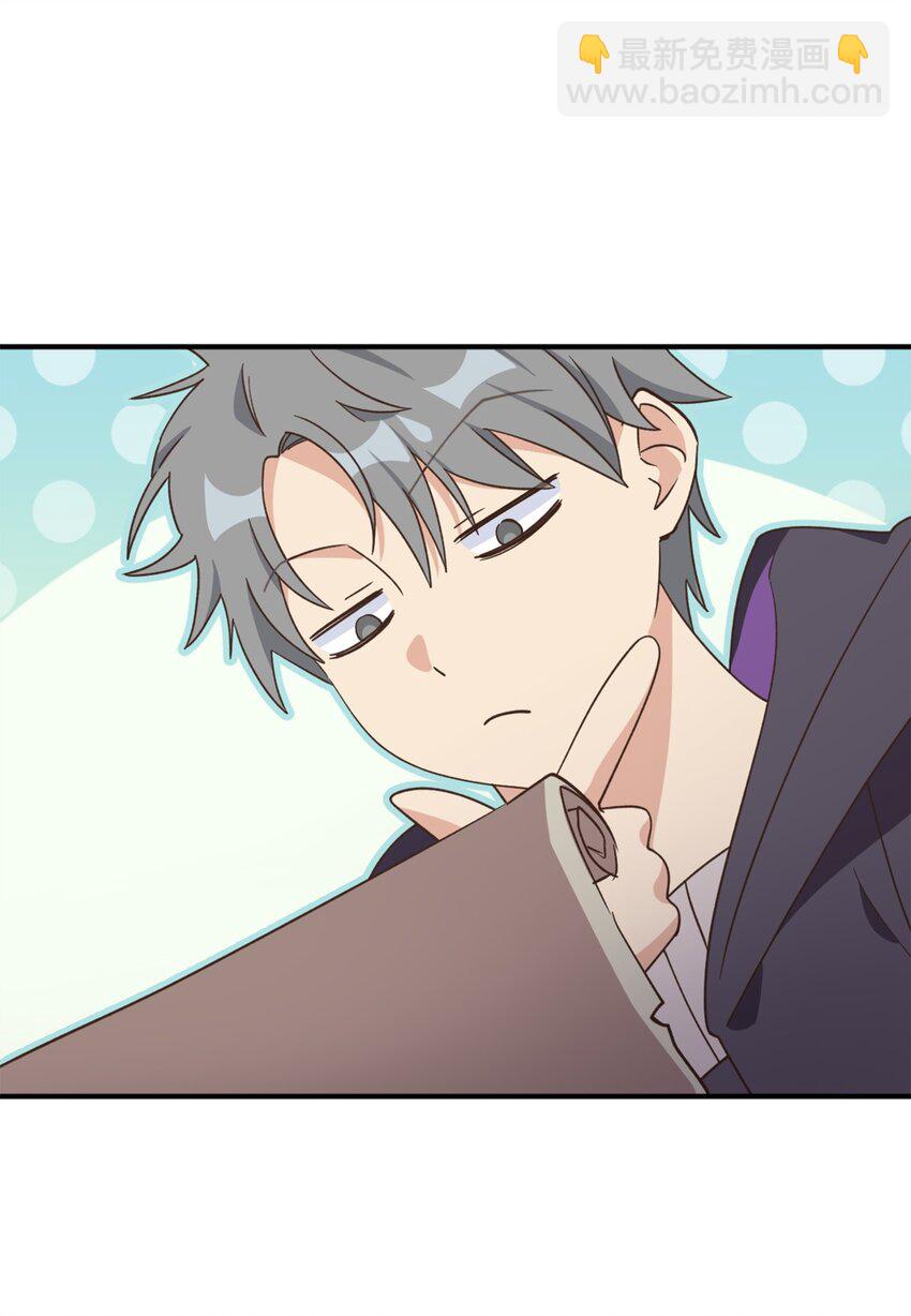 81 被关起来的获胜者(1/2)-第81话