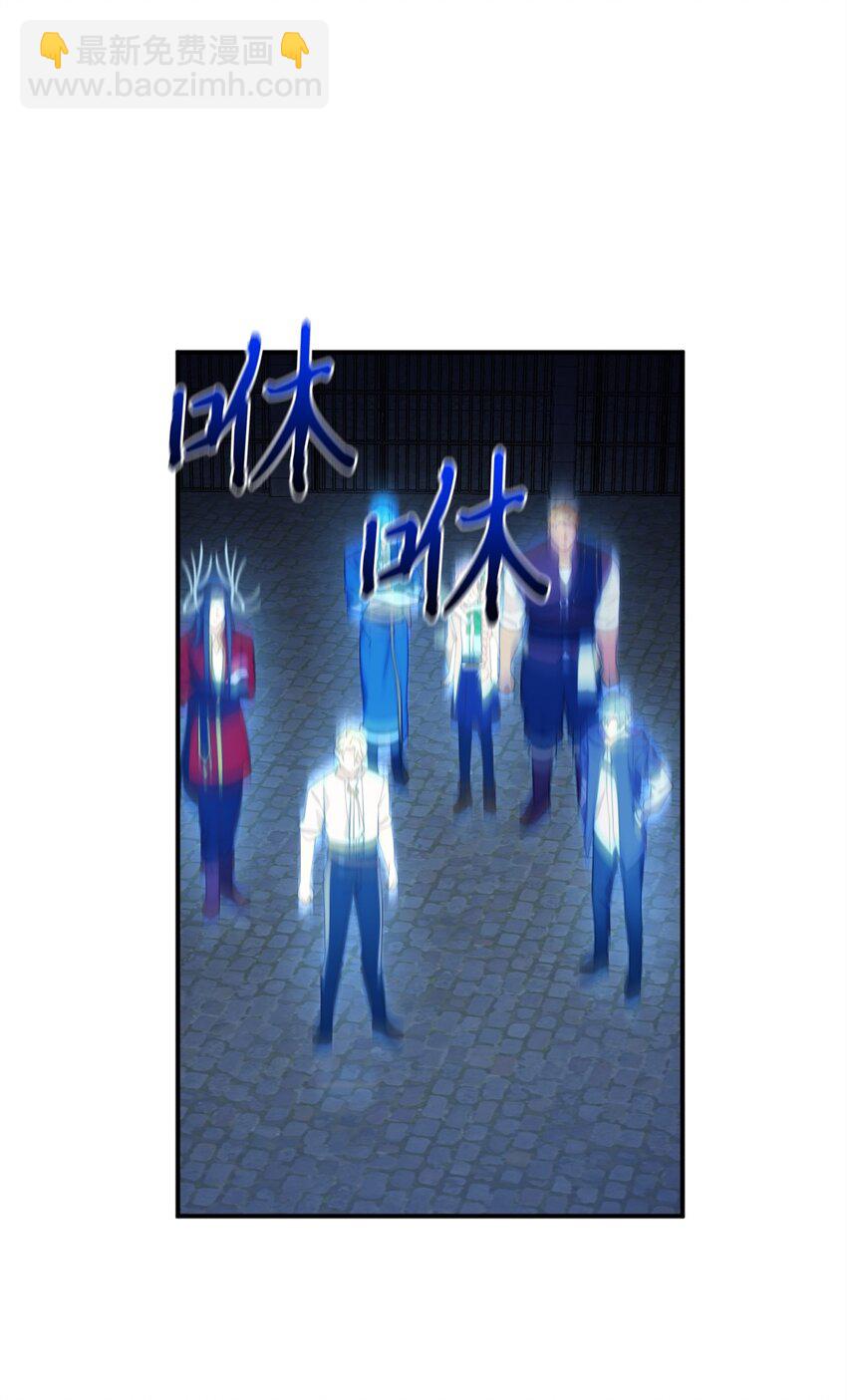 81 被关起来的获胜者(1/2)-第81话