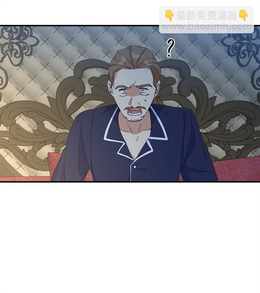 81 被关起来的获胜者(1/2)-第81话
