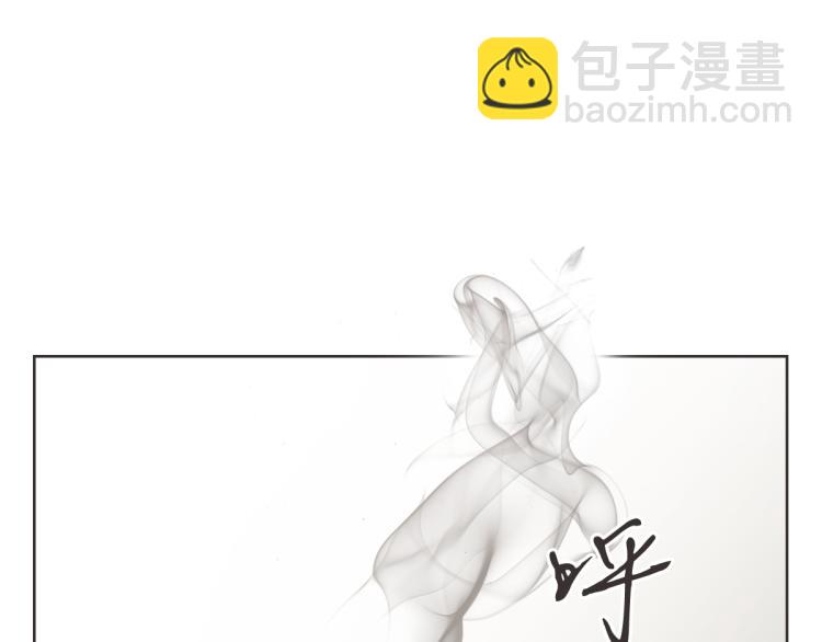 第1话 你说的我都记着(1/3)-第1话