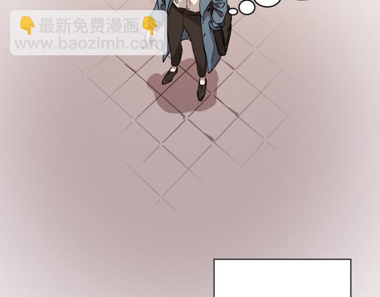 第1话 你说的我都记着(1/3)-第1话