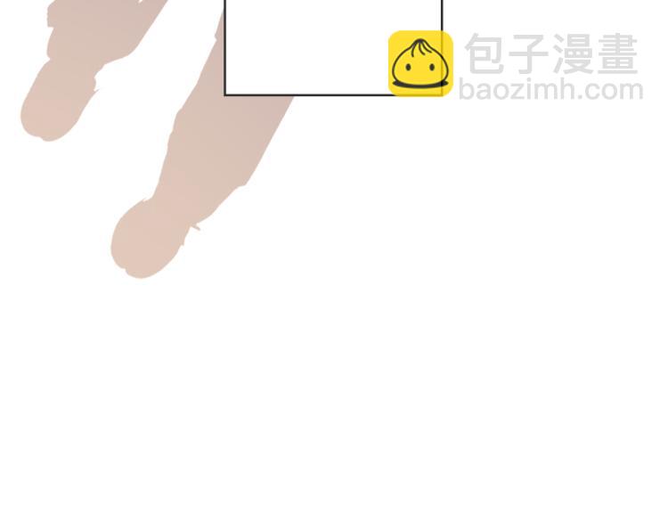 第1话 你说的我都记着(1/3)-第1话