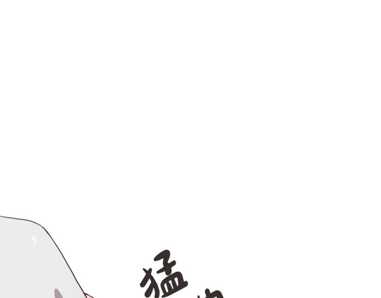 第1话 你说的我都记着(1/3)-第1话