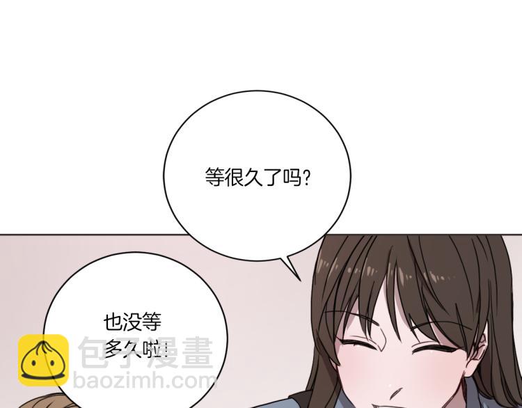 第1话 你说的我都记着(1/3)-第1话