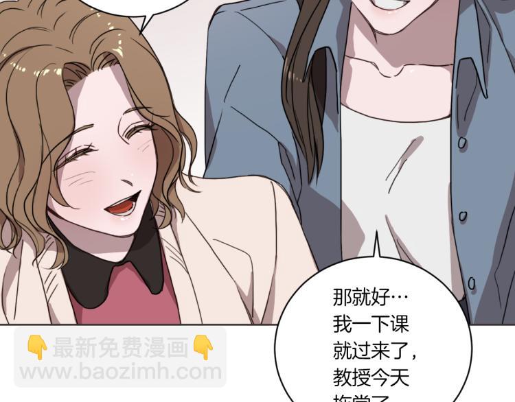 第1话 你说的我都记着(1/3)-第1话