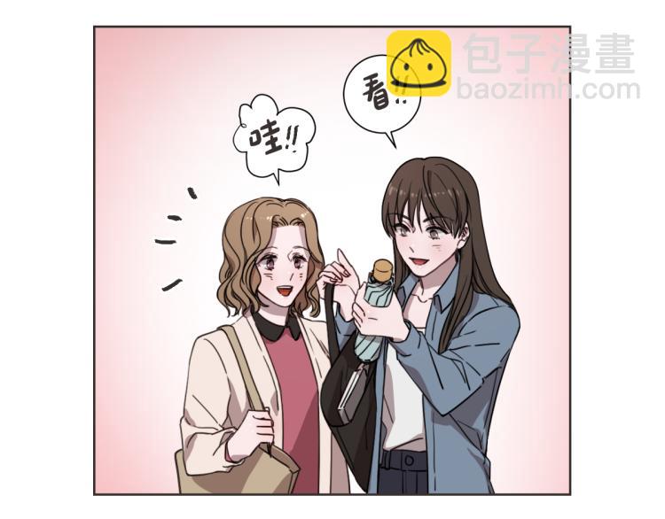 第1话 你说的我都记着(1/3)-第1话