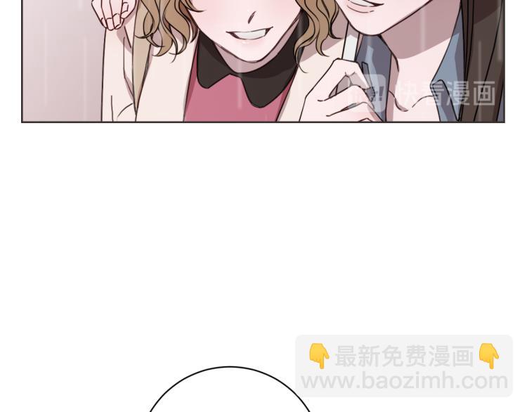 第1话 你说的我都记着(1/3)-第1话