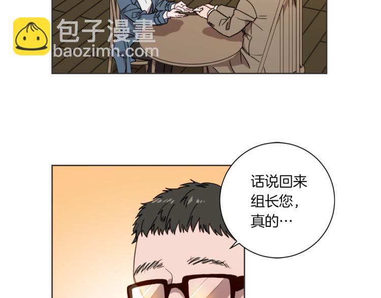 第1话 你说的我都记着(1/3)-第1话