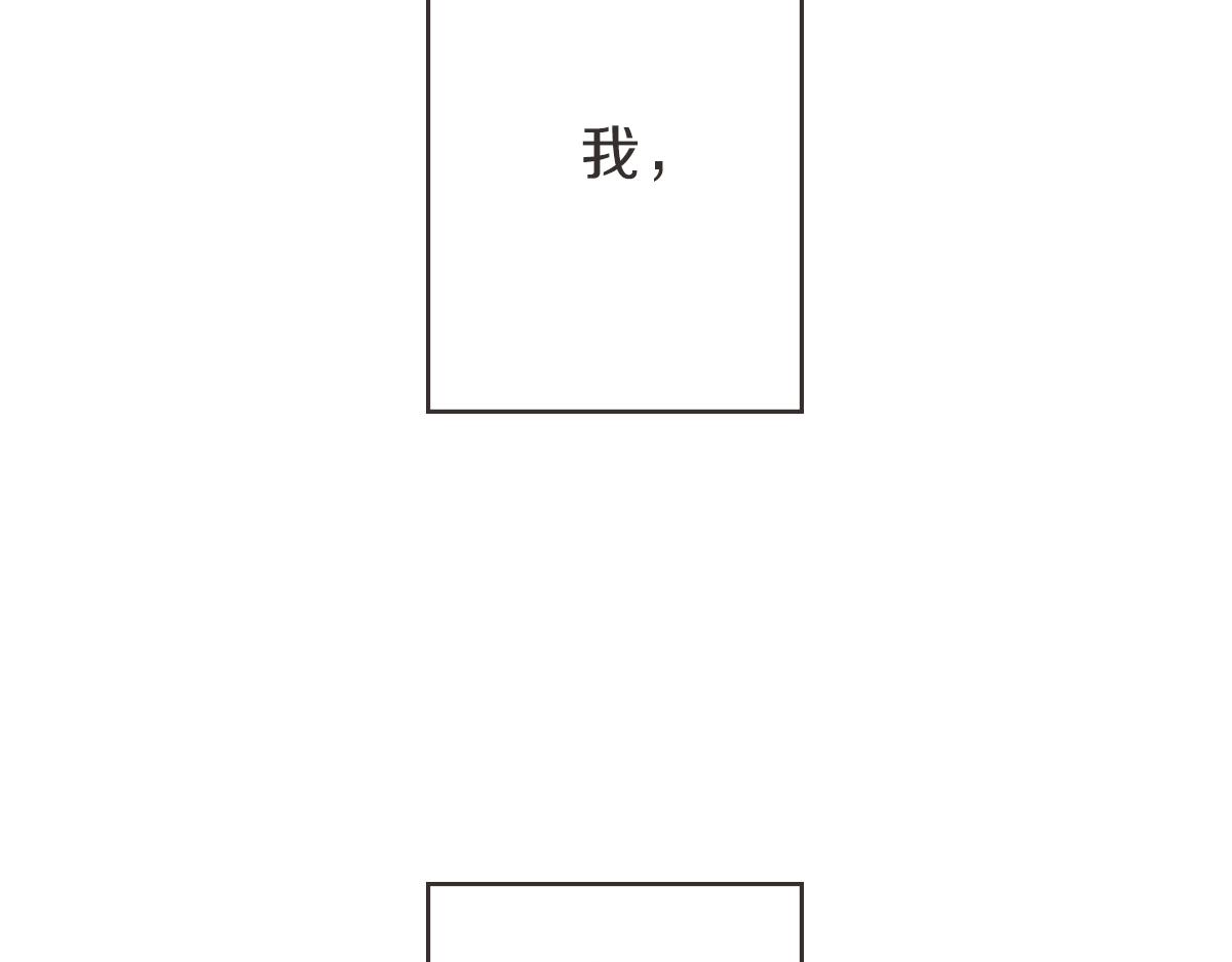 第11话 她有事瞒我(1/3)-第11话