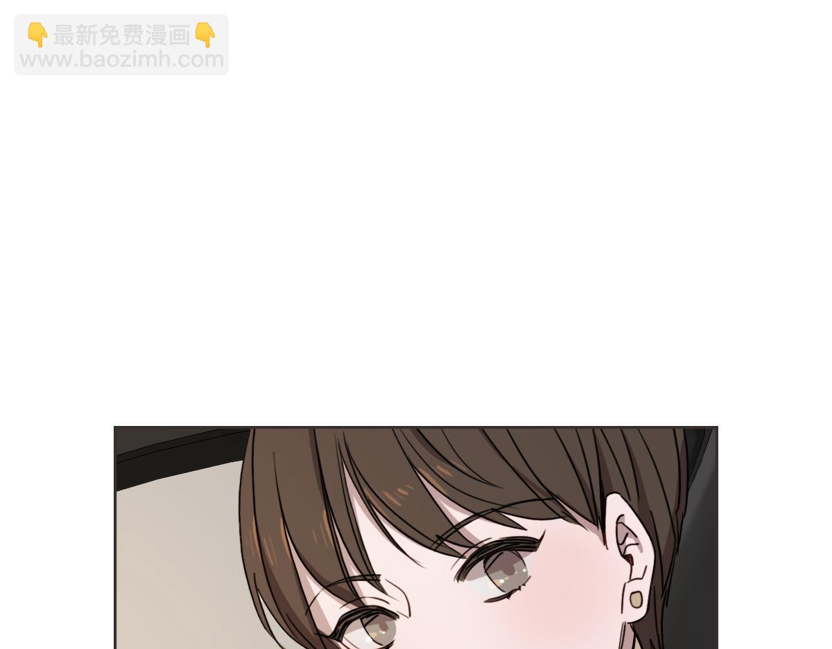 第11话 她有事瞒我(1/3)-第11话