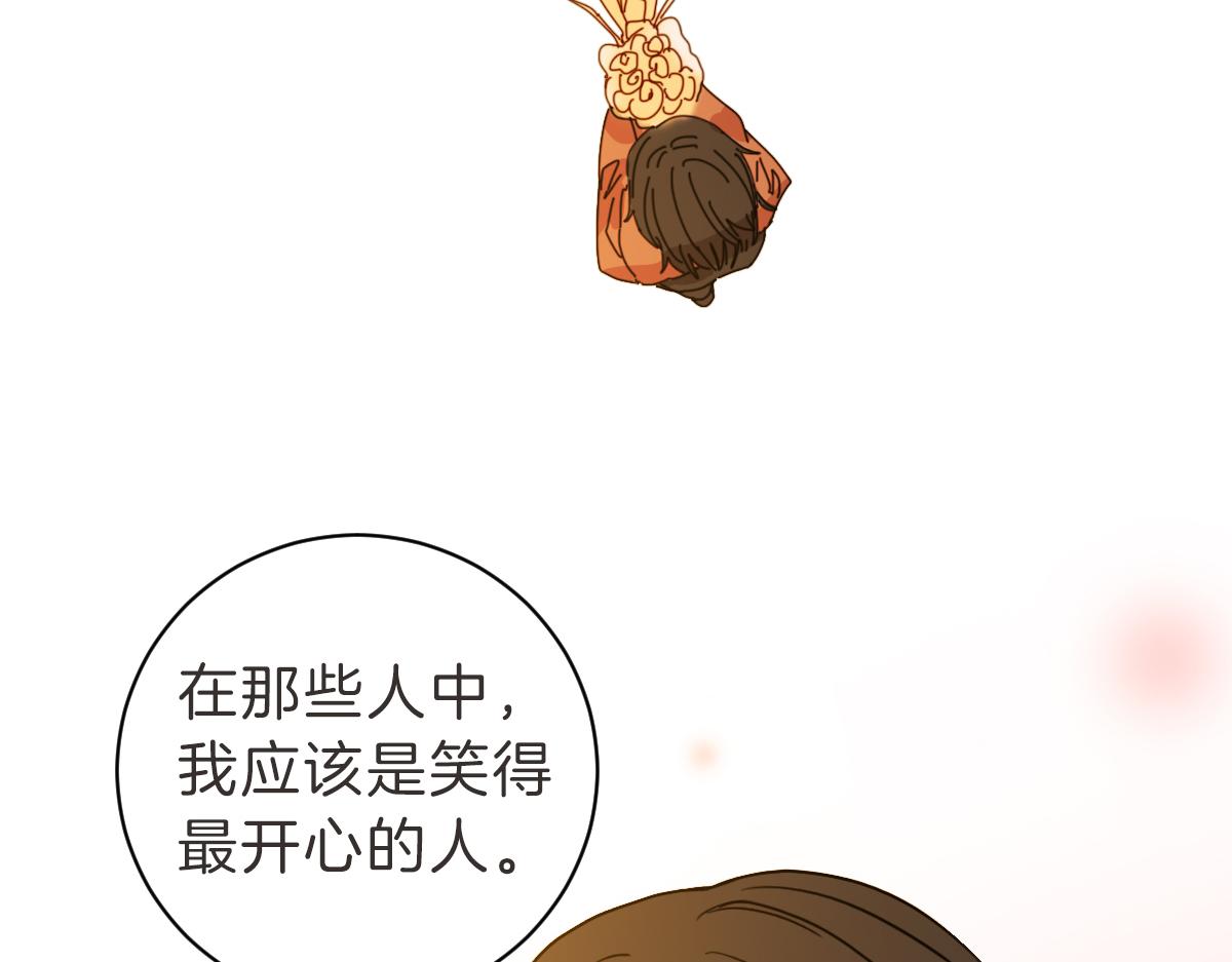 第13话 帮主管收烂摊子(1/3)-第13话