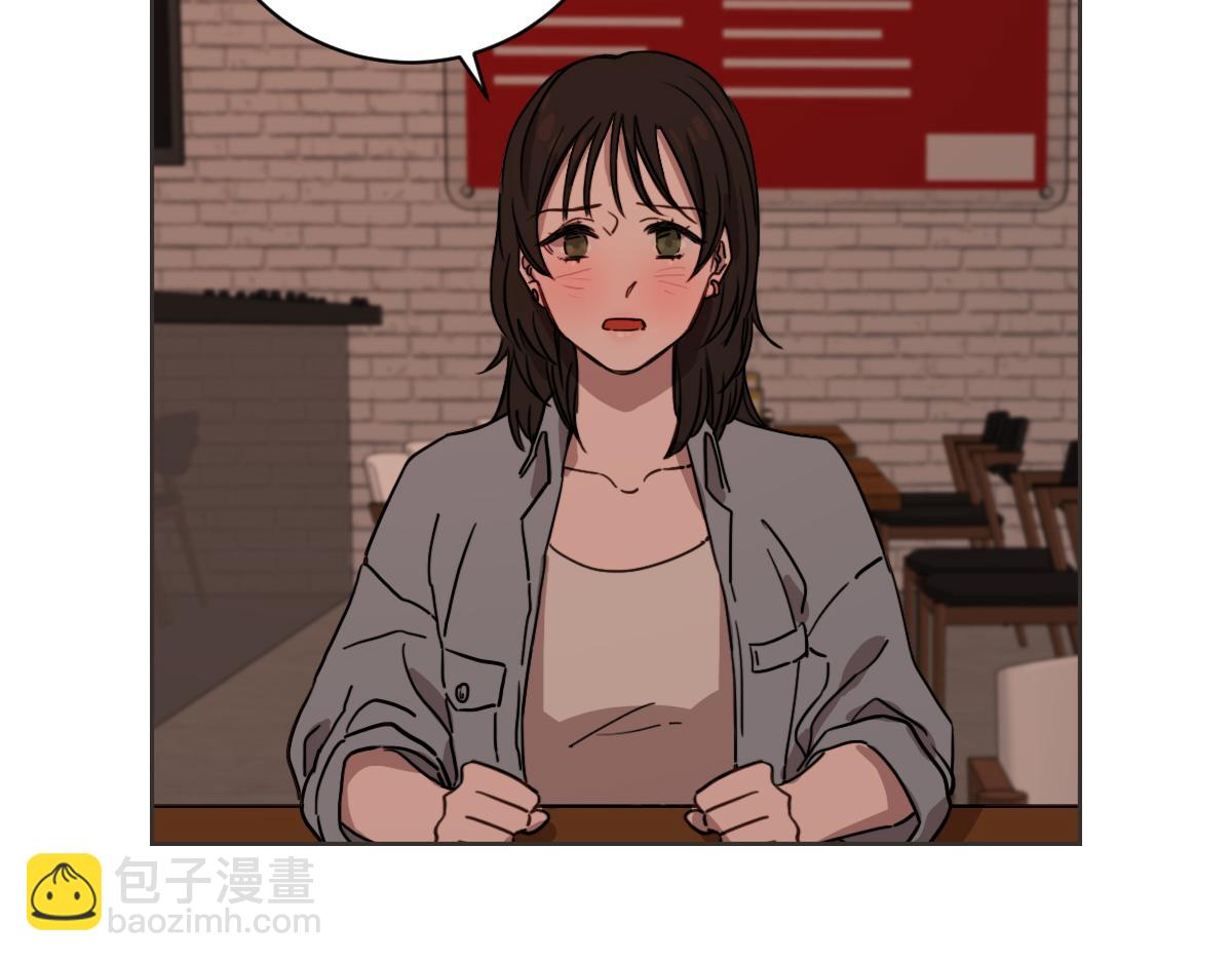 第13话 帮主管收烂摊子(1/3)-第13话