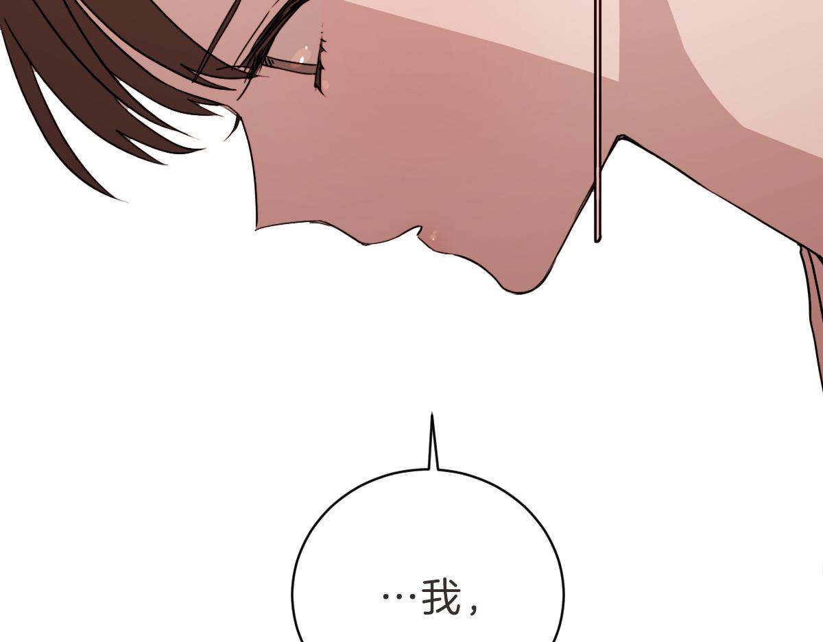 第13话 帮主管收烂摊子(1/3)-第13话