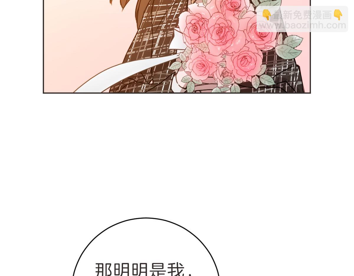 第13话 帮主管收烂摊子(1/3)-第13话