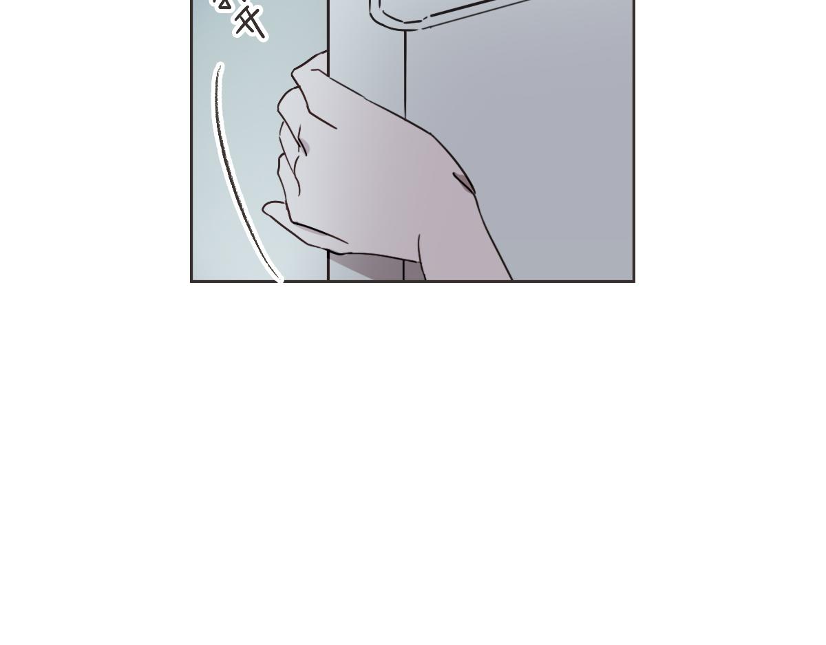 第13话 帮主管收烂摊子(1/3)-第13话
