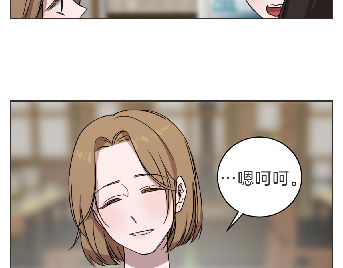 第15话 我没有资格问(1/3)-第15话