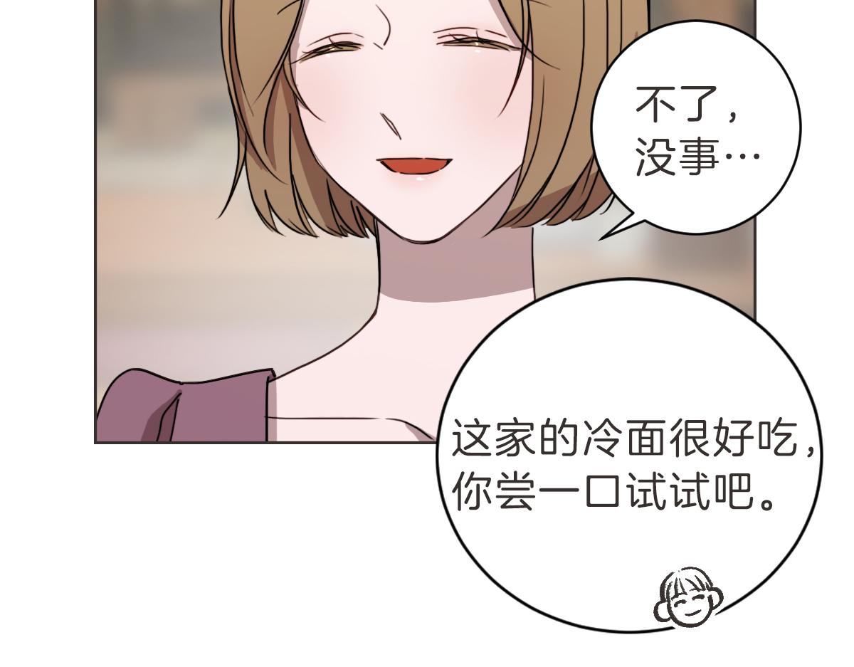 第15话 我没有资格问(1/3)-第15话