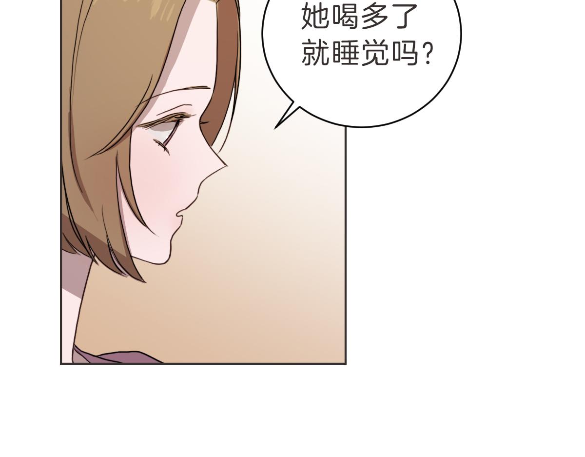 第15话 我没有资格问(1/3)-第15话