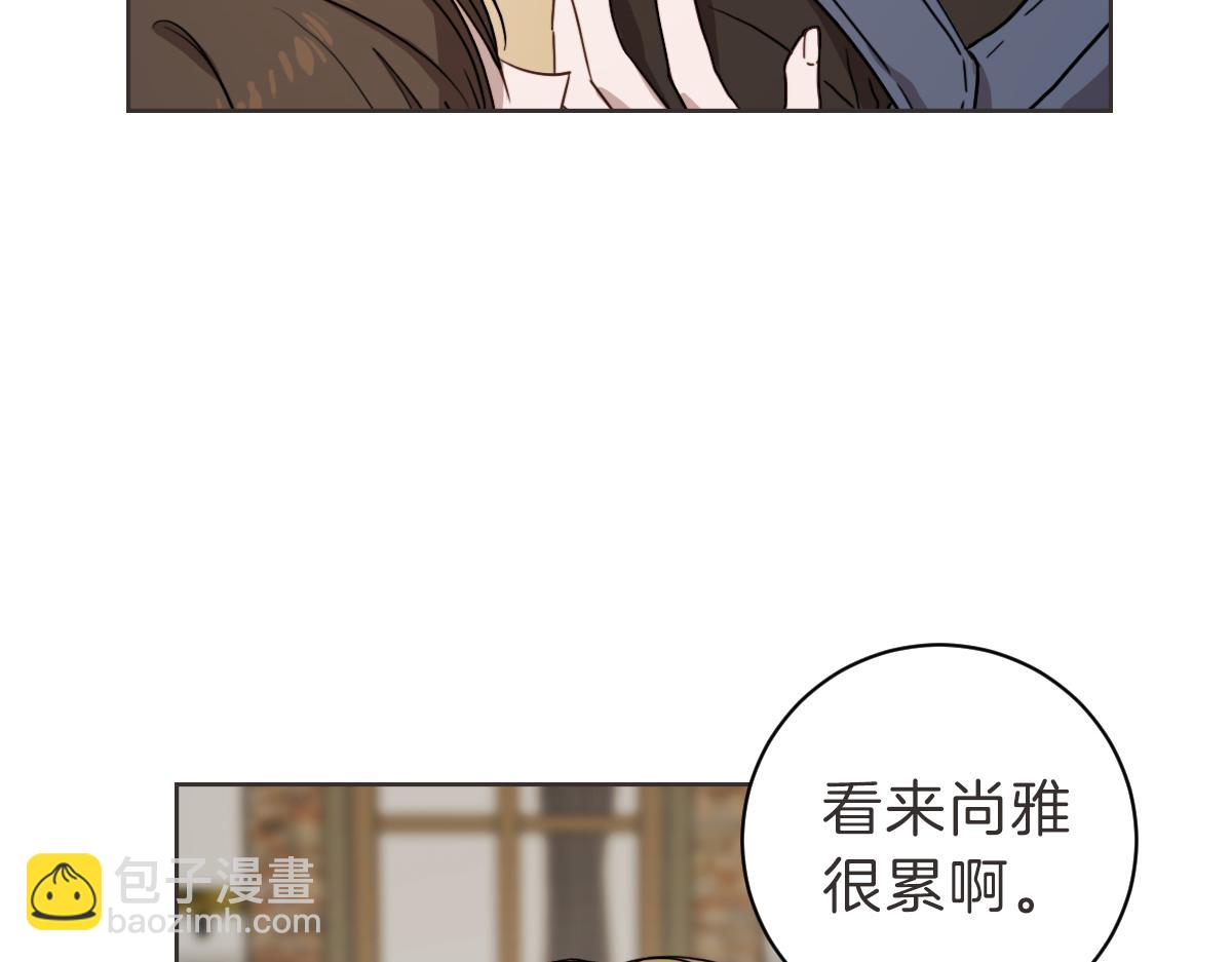 第15话 我没有资格问(1/3)-第15话